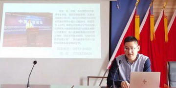 綠盾征信甘肅服務機構助力臨洮縣企業信用建設培訓會